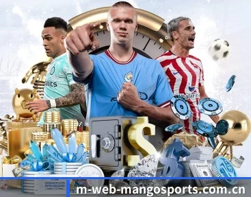 芒果体育网页版 APP 深度功能 - MangoSport